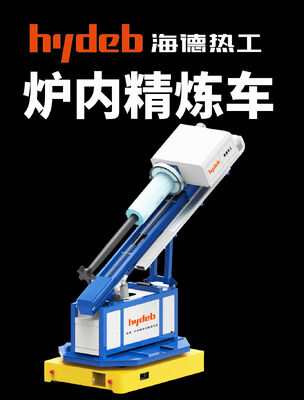 Injetor de fluxo rotativo e unidade de desgaseamento com efeito de bomba de bolhas a nível de micrões e teor de hidrogénio inferior a 0,10 ml/100 g Al