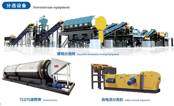Injetor de fluxo rotativo com velocidade de desgaseamento ajustável e eixo do rotor de grafite para refino de alumínio de gás nitrogênio de alta pureza