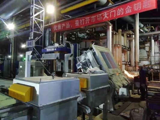 N2 na linha desgaseificação de alumínio de 300RPM na linha processo de refinar o alumínio